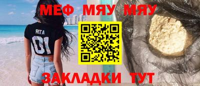 каннабис Кизилюрт