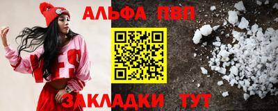 каннабис Кизилюрт