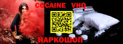 таблы Керчь