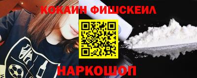 каннабис Кизилюрт