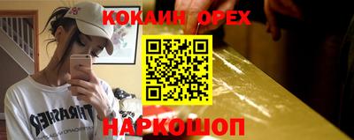 apvp Кизляр