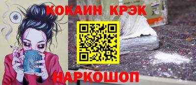 каннабис Кизилюрт