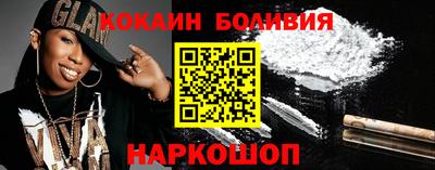 a pvp Каменск-Уральский