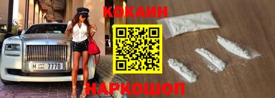 apvp Кизляр