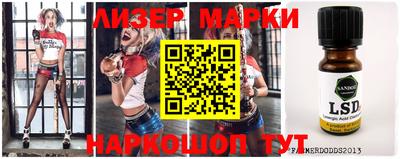 apvp Кизляр