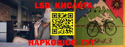 a pvp Каменск-Уральский