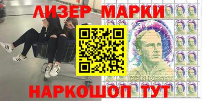 таблы Керчь