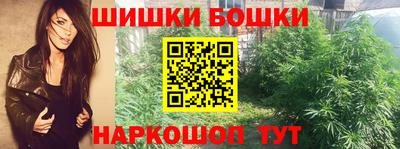 гидропоника Каменск-Шахтинский
