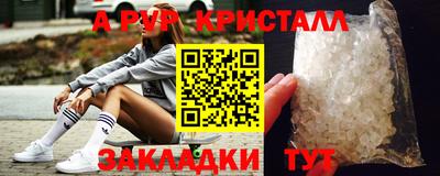 каннабис Кизилюрт