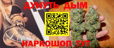 apvp Кизляр