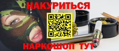 apvp Кизляр