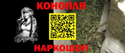 таблы Керчь