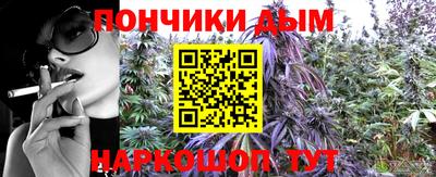таблы Керчь