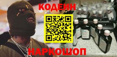 каннабис Кизилюрт