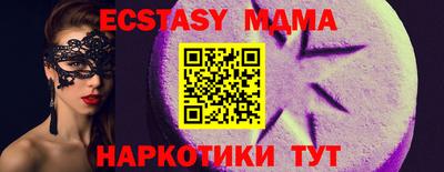 каннабис Кизилюрт