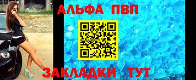 гидропоника Каменск-Шахтинский