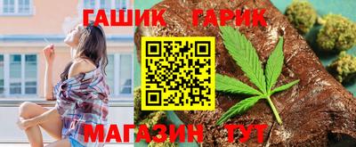 a pvp Каменск-Уральский
