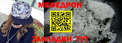 гидропоника Каменск-Шахтинский