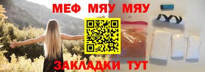 apvp Кизляр