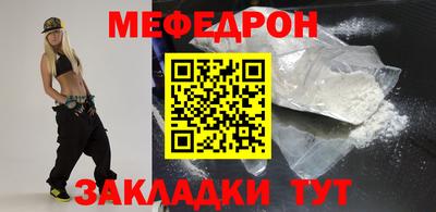 apvp Кизляр