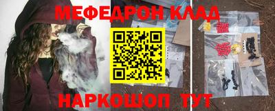 apvp Кизляр